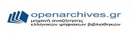 openarchives_logo_gr-300x237